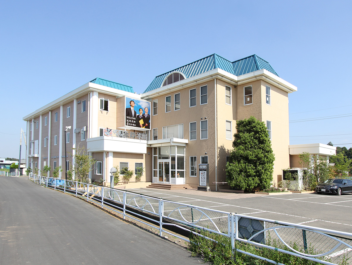 昭和50年創業 坂東太郎グループ